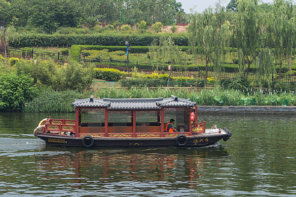 ԰�ֺ����ϵĴ�