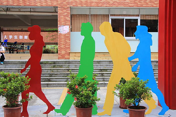 ְҵ���ﴴ�����