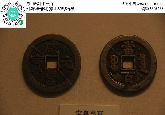 ��Ȫ����