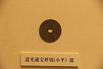 ͨǮ