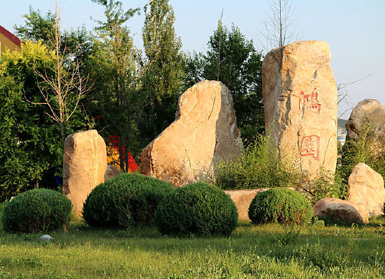 ����ʯ��ͼ