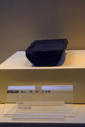 ������������