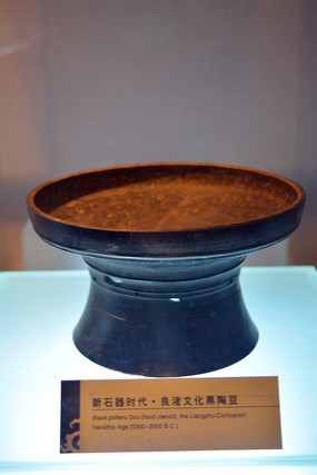 ��ʯ��ʱ������Ļ����ն�