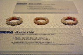 ս����˿��ʯ��