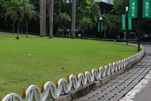 ��ƺ��դ��