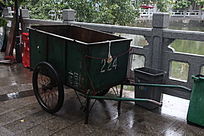 �������Ƴ�