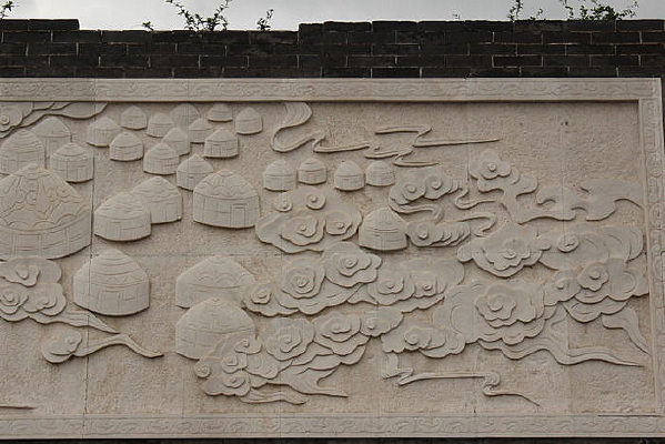 �ɹŰ�����ʯ��