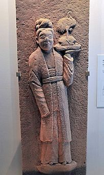 �δ�������Ůʯ��