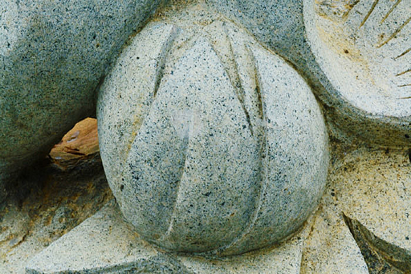 ����ʯ��