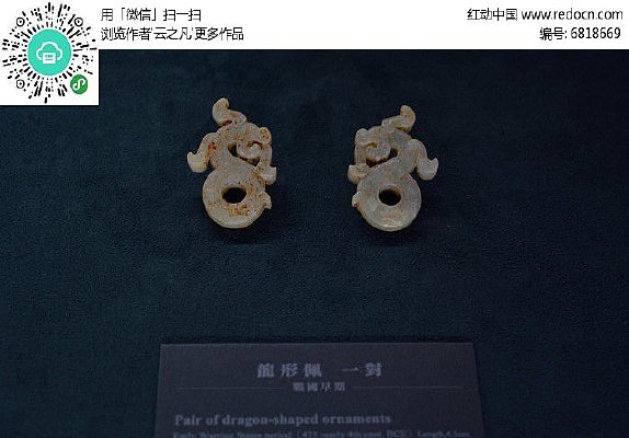 ս���������ζ���