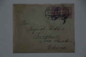 1900��ľ����ת̫ƽ�ʼ�