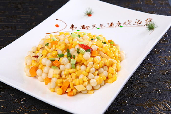 ������ȷ��