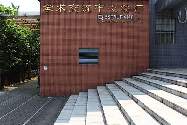 ݸ����ɽ��У��ѧ���������Ĳ���