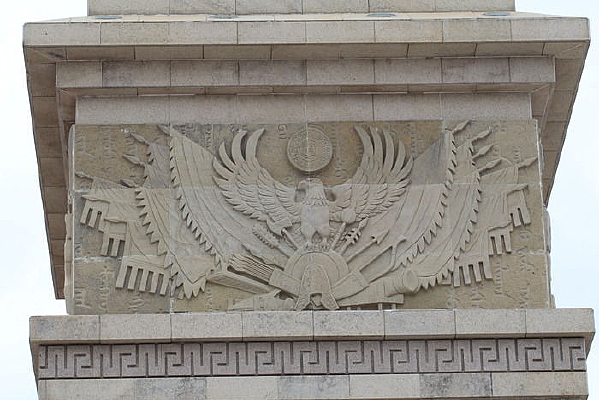 ��ӥ����