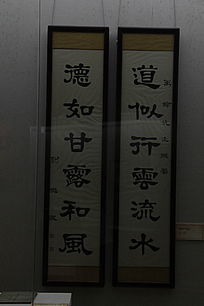 ��ë���鷨