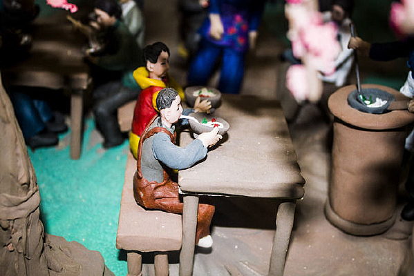 ����ͳ�������