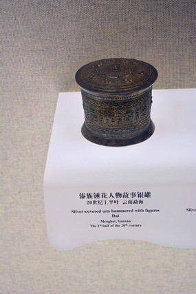 ���崸�������������