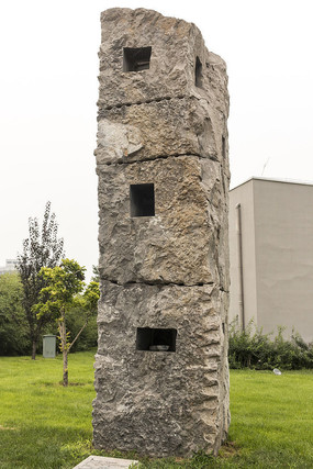 ����ʯ������