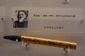 �Ʊ�����ë��