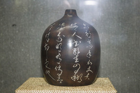 �ʲ��鷨ͼ�����պ�