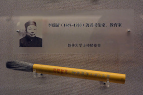 ������ë��