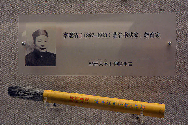 ������ë��