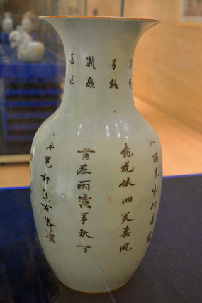 �����������ƿ