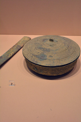 ����ͭ��