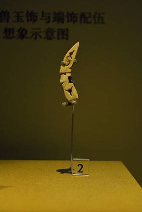 ��ʯ�������μ�