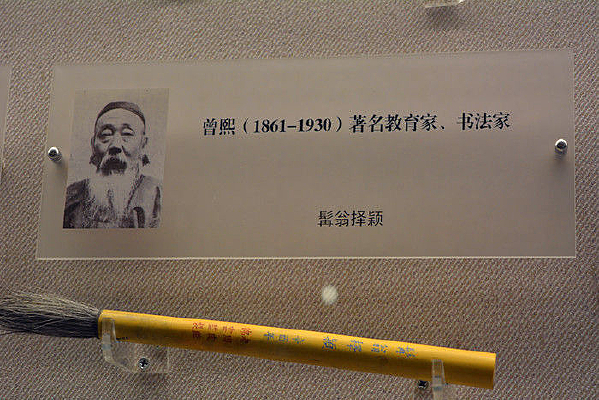 ������ë��