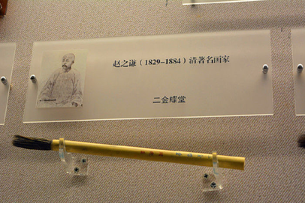 ��־ǫ��ë��