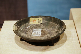 �Ŵ���ͭ����