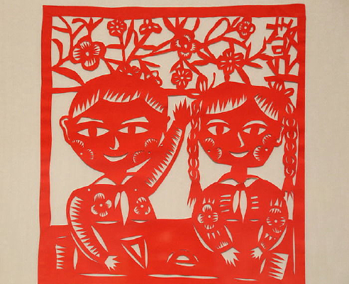 ��ֽ��ɫ��ҵ