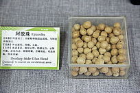 ��ҩ�İ�����