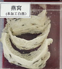 ��ҩ�İ�������