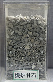 ��ҩ�Ķ���¯��ʯ