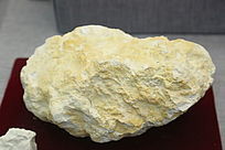 ��ҩ�ĸ���ʯ