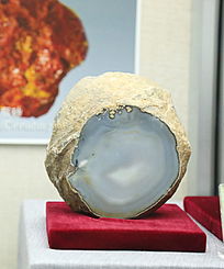 ��ҩ�������ʯ