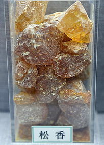 ��ҩ������