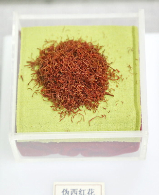 ��ҩ��α���컨