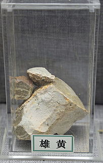 ��ҩ���ۻƿ�