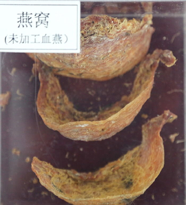 ��ҩ������