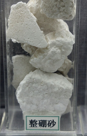 ��ҩ������ɰ