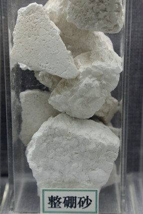 ��ҩ������ɰ