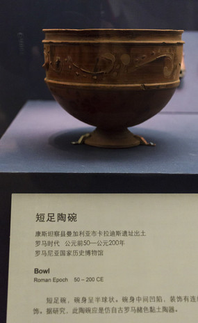 ������������