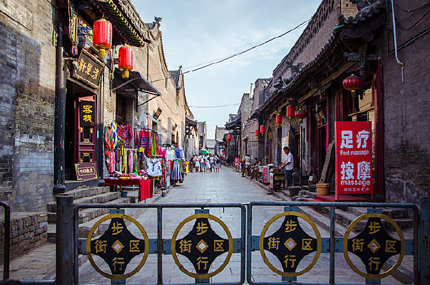 ƽң����ֲ��н�