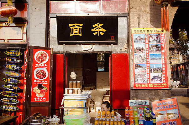 ƽң����ֵ�������