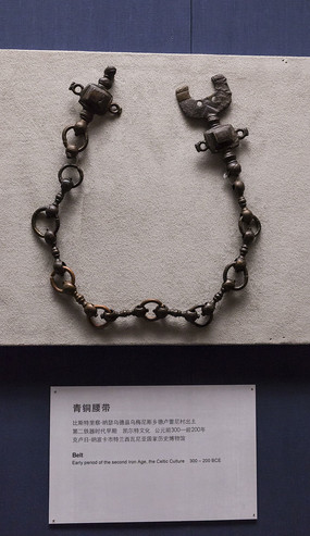 ��ͭ����