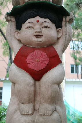 ʯ���޵���