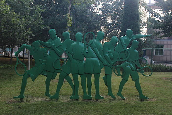 �����˶�����